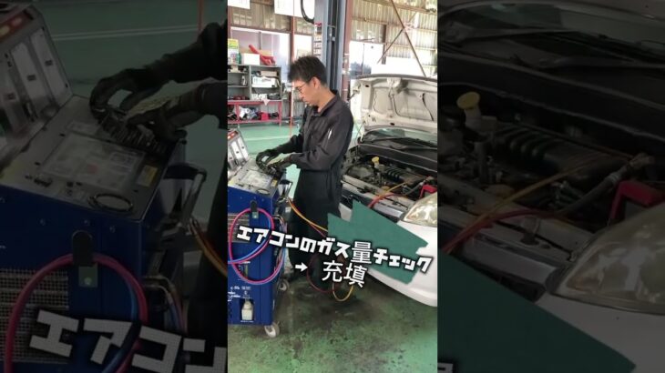 松本市　安曇野市 「車検」「オイル交換」「ワイパー交換」「タイヤ交換」「その他メンテナンス」 #shorts #新車 #中古車 #鈑金 #塗装 #松本市 #安曇野市