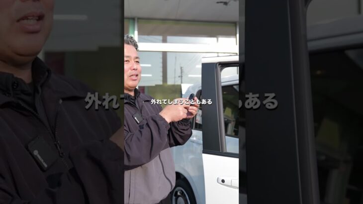 【※注意喚起※】スマートキーの電池交換にはくれぐれも注意！ #honda #ホンダ #裏ワザ #スマートキー