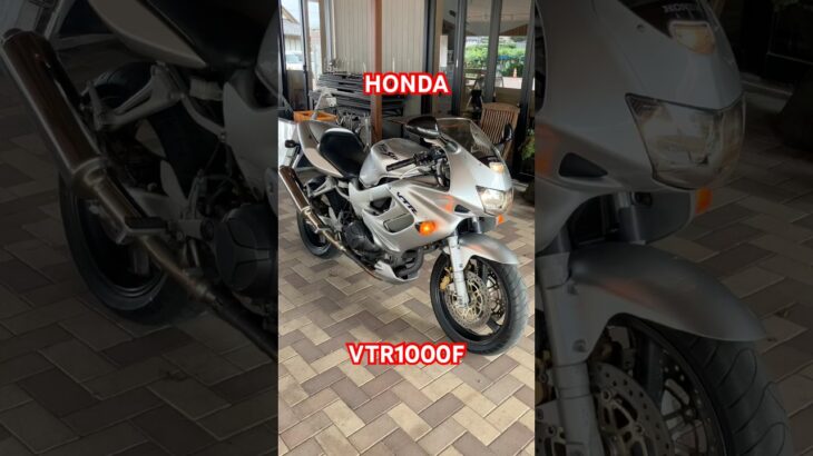 HONDA VTR1000F 機関良好　低走行距離車　バッテリー新品交換　油脂類交換　フューエルコックOH #honda #vtr1000f