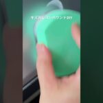 車いじりDIY［車キズ消しコンパウンド使ってみた］スバル インプレッサスポーツSTIスポーツ