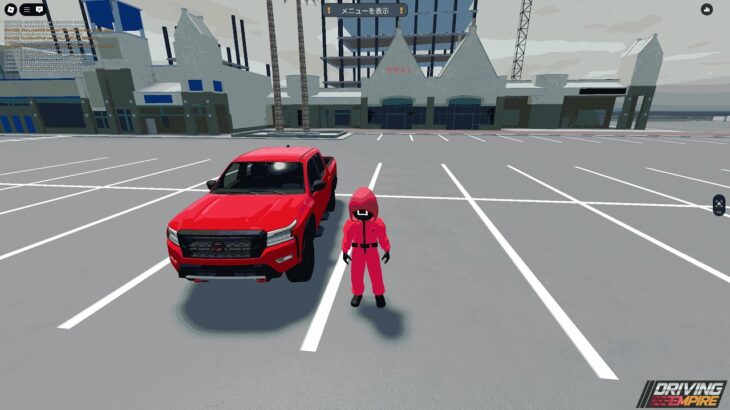 （初レビュー）日産フロンティア（2022）を試乗レビュー！