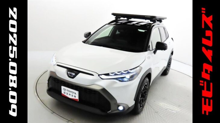 トヨタ カローラクロスHV 1.8Z 元試乗車､走行距離1,000km､年式2023年､車検2026年10月､総合評価５､内外装共にとてもきれいな状態です､お買得の3,438,000円