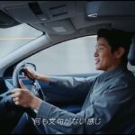 【日産アリア】心にグッッッッッっとくる試乗会 |「本気を感じたARIYA」篇