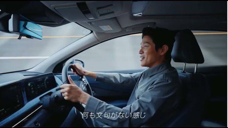 【日産アリア】心にグッッッッッっとくる試乗会 |「本気を感じたARIYA」篇