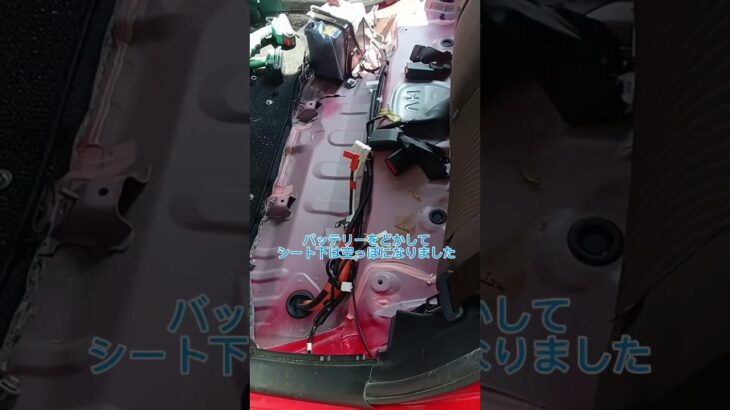 トヨタ・アクア（ＮＨＰ10）のハイブリッドバッテリーを交換しました！リビルド、駆動バッテリー、メインバッテリー、故障、警告灯。あま市、津島市、稲沢市、一宮市、名古屋市、弥富市、蟹江町、海部郡、岩倉市