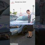 最新のホンダ車のCIVICを購入する予定ならホンダカーズ紀の川へ