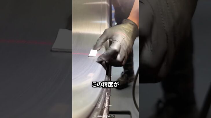 異次元のタイヤ交換