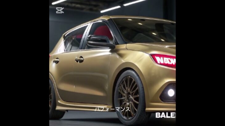 🚗【試乗レビュー】マルチ・スズキ バレーノを徹底解説！Maruti Suzuki Baleno