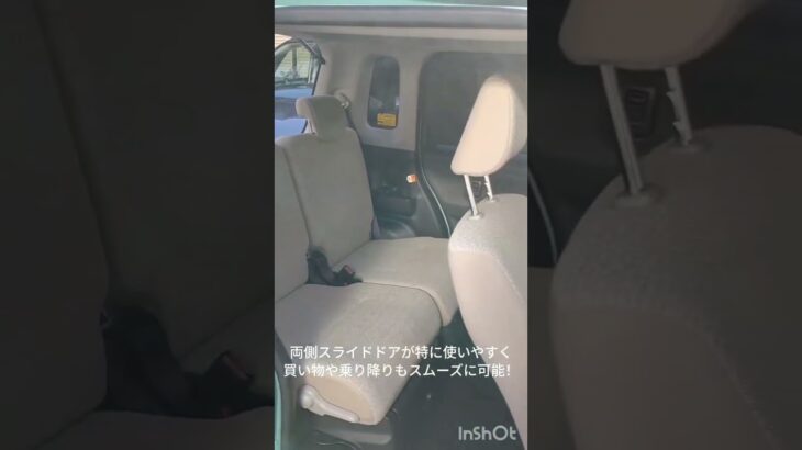 ダイハツ ムーヴキャンバス 中古車リース メンテナンス、車検代、自動車税等全てコミコミ 月々1万円～乗れる！