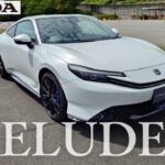 【試乗＆レビュー】24年ぶりの復活！新型プレリュードにアンディーが試乗！