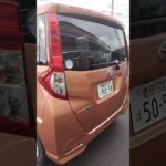 ディーラー試乗車【トヨタ】ルーミー #トヨタ #ルーミー #試乗車