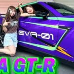【試乗】R35 GT-R × エヴァ仕様！初心者が乗った本音レビュー