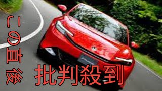 ホンダの新型「プレリュード」試乗 シビックTYPE Rゆずりのシャシーが生み出すグライダーのような乗り味とは？
