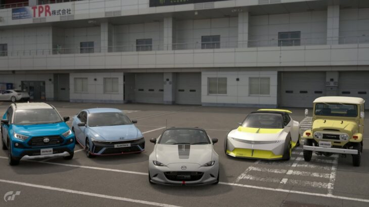 【VR試乗レビュー】GT7 ver1.63アップデート追加車種イッキ乗り【グランツーリスモ7】