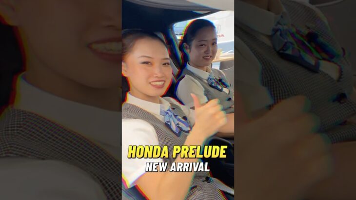 【新型プレリュード】HONDA CARS 名東 日進南店で最新モデルをチェック！#新型プレリュード#ホンダ#HONDA#プレリュード#HondaCars名東日進南店#新型車#試乗#車紹介#ホンダ好き