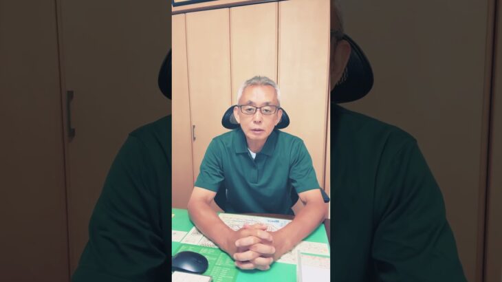 #練馬 #自動車保険