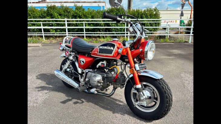 モンキー　MONKEY　カスタム　CB風ペイント　Z50J　エンジン始動＆試乗動画　honda　engine　start