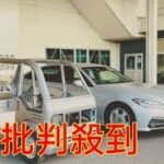 マイクロEVの法律分類とは？「ミニカー」と「側車付き軽二輪」の違いを徹底解説！
