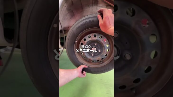 タイヤ交換って実はこうやるんです #車検のコバック #車 #vlog
