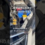 【初体験】#バッテリー交換 #スバルxv #shorts