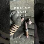 マフラー（Fパイプ）交換のご用命で、ボルトを外すに一手間プラス。スズキ：キャリー軽トラック