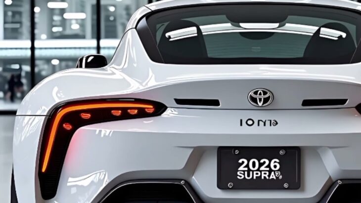 2026年新型トヨタスープラ登場 驚異の進化を徹底レビュー