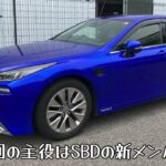 トヨタ MIRAI JPD20 アドバンストドライブ LiDARエーミング後に試乗しました