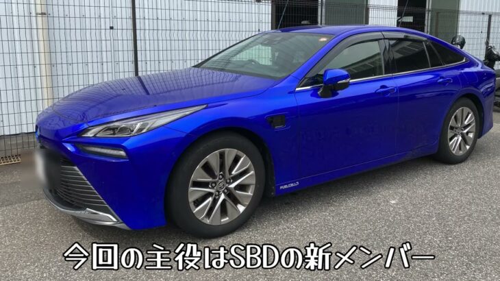 トヨタ MIRAI JPD20 アドバンストドライブ LiDARエーミング後に試乗しました