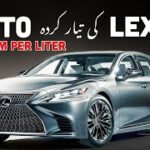 Lexus ES 300 Hybrid, Walk around & Price