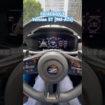 【FAIRLADY ZVersion ST [9M-ATx]】30分の試乗をさせていただきました。性能余裕ある大人のクーペでした。車両の詳細については前の動画で。#nissan #fairladyz