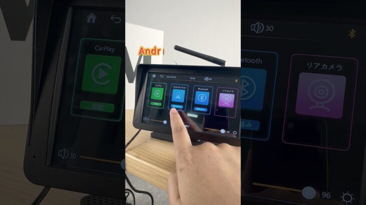 1分で取付完了！古い車が一瞬で最新カーライフに、ナビ・音楽・通話もラクラク#CarPlay#AndroidAuto#車載モニター #UR-CAMA04 #urvolax