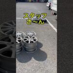 #ナンカン　#スタッドレスタイヤ #タイヤ交換　アイスアクティバ　は　北海道　でも　使う人　増えてる