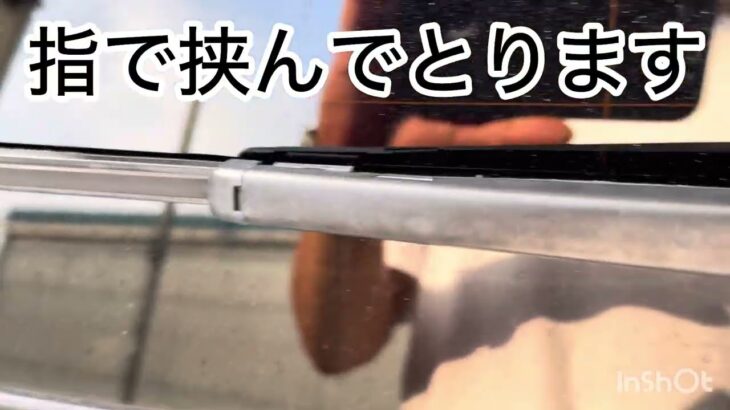 メルセデスベンツw２０５　リアワイパー交換