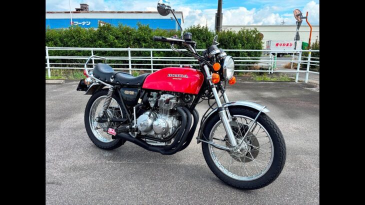 CB400F　CB400Four　国内408　エンジン始動＆試乗動画　honda　engine　start