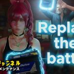 バッテリー上がりの症状とバッテリー交換【ローバーミニメンテナンス】【96年式MT1.3i】