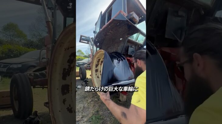 ラップでタイヤ交換？！🤯