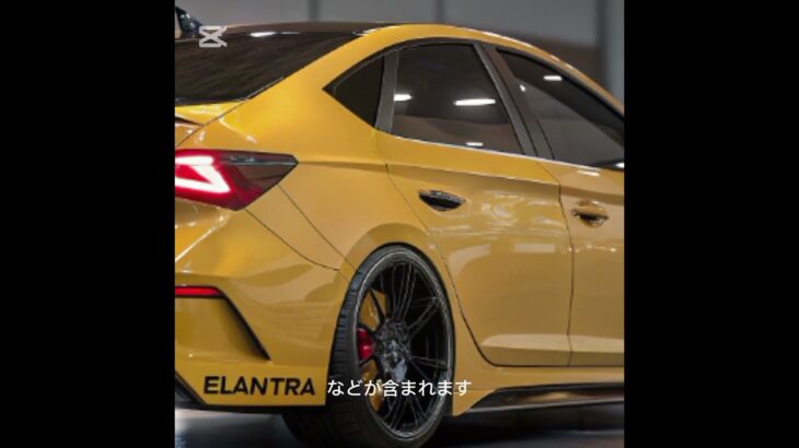 🚗【試乗レビュー】ヒュンダイ・エラントラに乗ってみた！驚きの乗り心地とは？