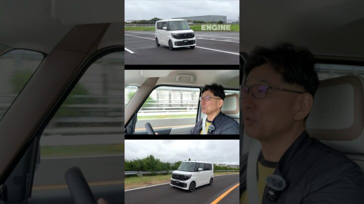 日産ルークス【新型】ここまで来たか！軽自動車 4代目ルークスを総編集長ムラカミが試乗＆レビュー！