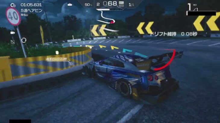 【レーシングマスター】25S8前半ピックアップマシン試乗動画（R35FS編）【PCエミュレーター版】