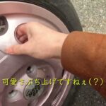 愛車ハスラーのタイヤ交換やったかもー！！