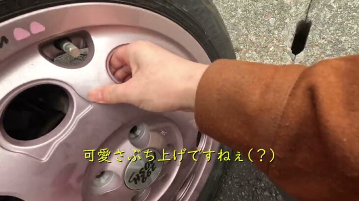 愛車ハスラーのタイヤ交換やったかもー！！