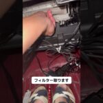 1分でわかるGR86のエアコンフィルター交換！#gr86 #スポーツカー #エアコンフィルター交換#マニュアル車