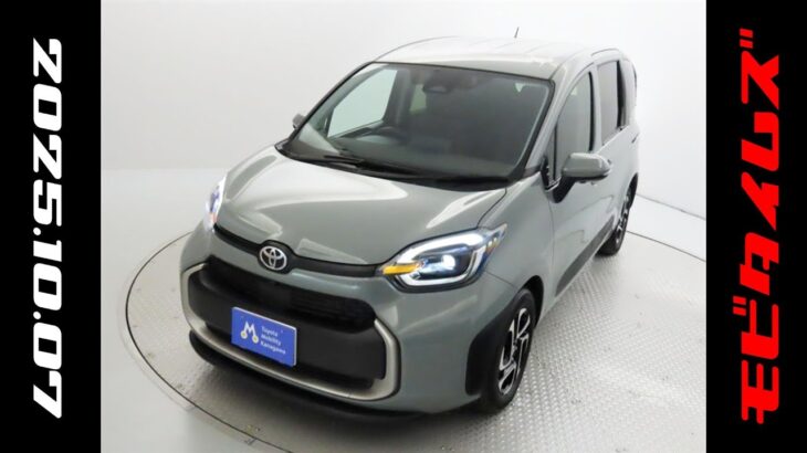 トヨタ シエンタ 1.5Z 5人乗 元試乗車､走行距離4,000km､年式2024年､車検2027年6月､総合評価６､中古車としては最高の状態です､お買得の2,760,000円