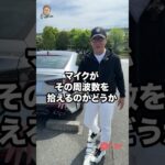 んんん〜〜いい音♬ 国産車の排気音もすごいぞ！ LEXUS RCF  E-CarLife with 五味やすたか