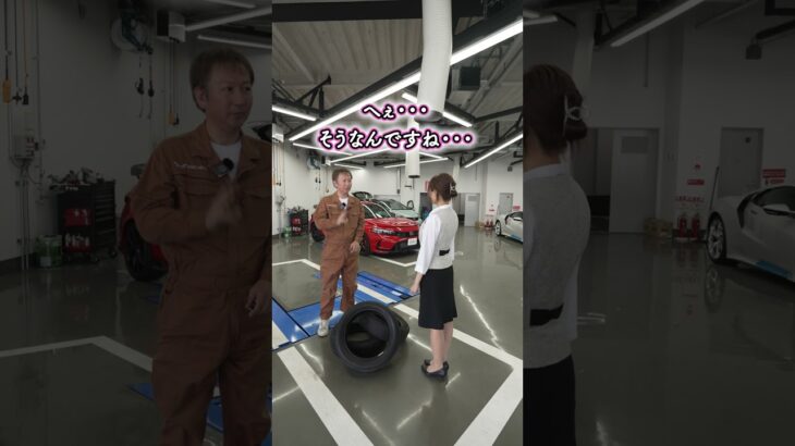 ほのぼの豆知識〈タイヤの交換目安って？〉＃ #中古車販売店 #愛知県#豊橋市＃YMCARS#ymcars #タイヤ交換 #タイヤ#豆知識#交換目安#使用期間＃ほのぼの