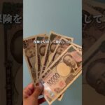 車乗る人全員対象