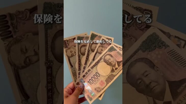 車乗る人全員対象