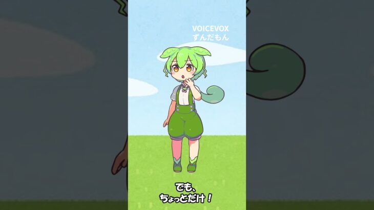 ブログ書いたよ！【e-4ORCE進化】マイナーチェンジ新型エクストレイル試乗レビュー！Gグレードのツヤ黒/渋ブラウン内装がヤバい【日産 e-POWER】#shorts