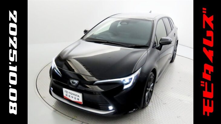トヨタ カローラツーリングHV 1.8WxB 元試乗車､走行距離621km､年式2025年､車検2028年6月､総合評価Ｓ､ほぼ新車に近い状態です､お買得の2,940,000円