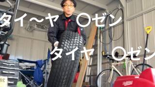 デリカD5のタイヤ交換したっす。　BF good rich 255/70R16  めっちゃ重いっす！！！　オヤジライフ愛車のメンテナンス編